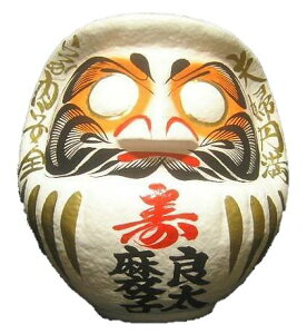 VY VŵÕIWi wʓtT[rXčɐVYEEɐVŵO    15TCY 52cm 񂹏 Cxg  _} B