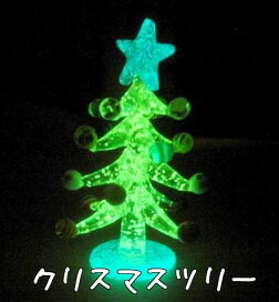 楽天市場】 【蓄光製品】 > 蓄光ガラス細工 : 蓄光堂