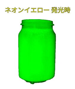 模型用工具 塗料 蓄光塗料の人気商品 通販 価格比較 価格 Com