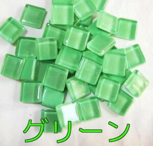 KX A[g^C 50 UCN^C O[  10mmp×3mm