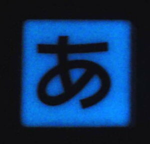 yAEgbgz y Z[iz~IЂ炪ȃ^Cuv UCN^C