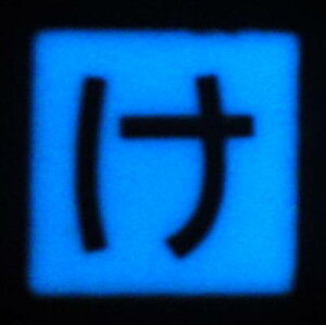 yAEgbgz y Z[iz~IЂ炪ȃ^Cuv UCN^C