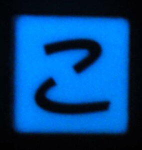 yAEgbgz y Z[iz~IЂ炪ȃ^Cuv UCN^C