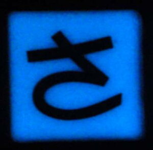 yAEgbgz y Z[iz~IЂ炪ȃ^Cuv UCN^C