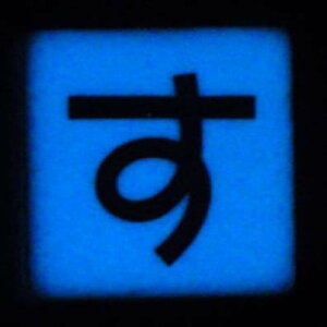 yAEgbgz y Z[iz~IЂ炪ȃ^Cuv UCN^C