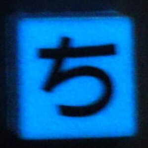 yAEgbgz y Z[iz~IЂ炪ȃ^Cuv UCN^C