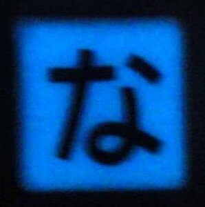 yAEgbgz y Z[iz~IЂ炪ȃ^Cuȁv UCN^C