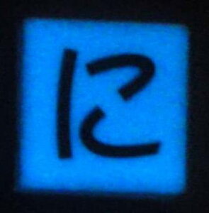 yAEgbgz y Z[iz~IЂ炪ȃ^CuɁvUCN^C