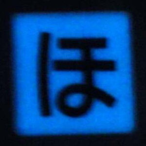 yAEgbgz y Z[iz~IЂ炪ȃ^Cuفv UCN^C