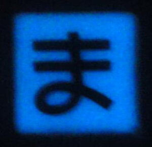 yAEgbgz y Z[iz~IЂ炪ȃ^Cu܁v@UCN^C