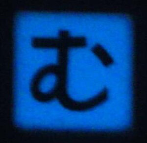 yAEgbgz y Z[iz~IЂ炪ȃ^Cuށv UCN^C