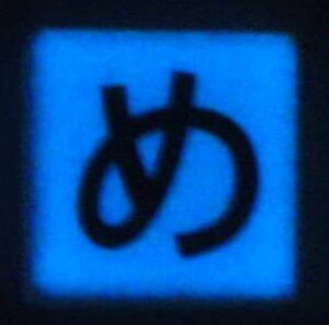 yAEgbgz y Z[iz~IЂ炪ȃ^Cu߁v UCN^C