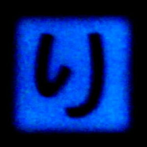 yAEgbgz y Z[iz~IЂ炪ȃ^Cuv UCN^C