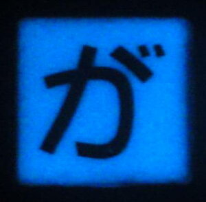 yAEgbgz y Z[iz~IЂ炪ȃ^Cuv UCN^C