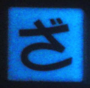 yAEgbgz y Z[iz~IЂ炪ȃ^Cuv UCN^C