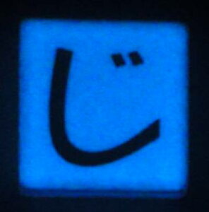 yAEgbgz y Z[iz~IЂ炪ȃ^Cuv UCN^C