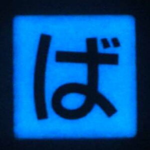 yAEgbgz y Z[iz~IЂ炪ȃ^Cu΁v UCN^C