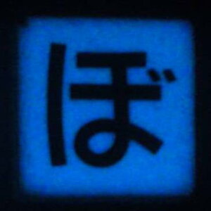 yAEgbgz y Z[iz~IЂ炪ȃ^Cuځv UCN^C