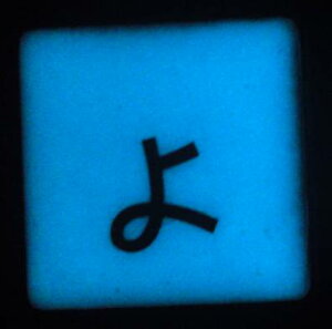 yAEgbgz y Z[iz~IЂ炪ȃ^Cuvȁij UCN^C