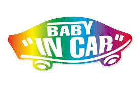 BABY IN CAR ステッカー レインボー 白文字 虹色 赤ちゃんが乗ってます ベビーインカー スケボー 車 シール パロディ VANS風 SIZE：w150mm×h65mm