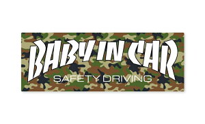 BABY IN CAR XebJ[ ʕ Jt Ԃ񂪏Ă܂ xr[CJ[ XbV[ V[  fJ[ pfB