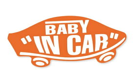 BABY IN CAR ステッカー オレンジ 赤ちゃんが乗ってます ベビーインカー スケボー 車 シール パロディ VANS風 SIZE：w150mm×h65mm