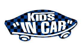 KIDS IN CAR ステッカー 黒 × 青 チェッカー 子どもが乗ってます キッズインカー スケボー 車 シール パロディ VANS風 SIZE：w150mm×h65mm