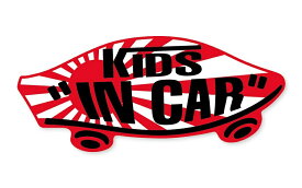 KIDS IN CAR ステッカー 日章旗 旭日旗 子どもが乗ってます キッズインカー スケボー 車 シール パロディ VANS風 SIZE：w150mm×h65mm