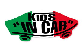 KIDS IN CAR ステッカー イタリアカラー イタリア 国旗 イタリー 子どもが乗ってます キッズインカー スケボー 車 シール パロディ VANS風 SIZE：w150mm×h65mm