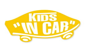 KIDS IN CAR ステッカー イエロー 黄色 子どもが乗ってます キッズインカー スケボー 車 シール パロディ VANS風 SIZE：w150mm×h65mm