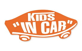 KIDS IN CAR ステッカー オレンジ 子どもが乗ってます キッズインカー スケボー 車 シール パロディ VANS風 SIZE：w150mm×h65mm