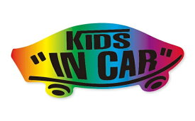 KIDS IN CAR ステッカー レインボー 黒字 虹色 子どもが乗ってます キッズインカー スケボー 車 シール パロディ VANS風 SIZE：w150mm×h65mm