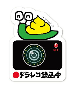 hCuR[_[ ^撆 XebJ[ ނ c^ hR  LN^[ V[  J ^] h~