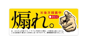 hR XebJ[ I ` hCuR[_[  ^撆 V[  ^]  gu }~