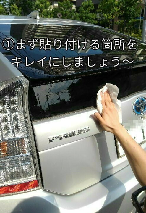楽天市場 ドラレコ カッティングステッカー ラブライブ風 ホワイト 白 文字色 ドライブレコーダー 録画中 ホワイト シール 痛車 ラブライブ サンシャイン 蓄光堂