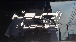 hR JbeBOXebJ[ uCu zCg  F hCuR[_[ ^撆 zCg V[ Ɏ uCu TVC