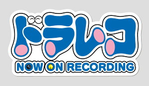 hR XebJ[ h hCuR[_[ ^撆 V[  J V[ }~