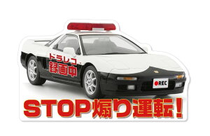 pgJ[ NSX ^Cv hCuR[_[ ^撆 XebJ[ hR V[ x@   ^]h~  gu }~