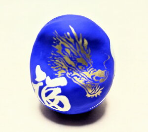 CN x B   CN  0 ~jTCY 4.5cm  _}