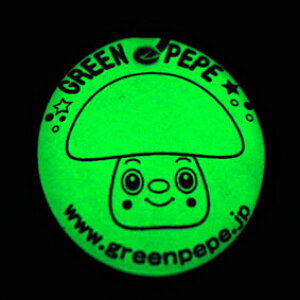 邫̂ O[؂ ObY ~ oCN[i[ gуN[i[ LmR RE^P 