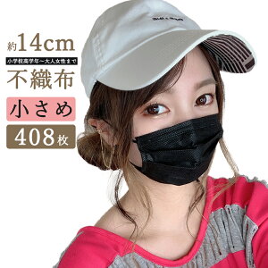 }XN  sDz }XN S ĝ 50 {1 8pbN(408) BFE 99%  y  z fB[X  ubN  ̃}XN Black