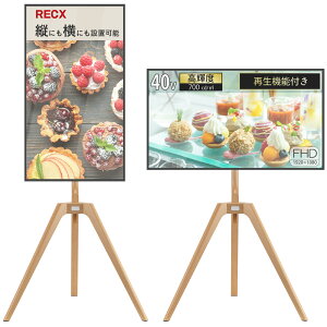 40C` TCl[W dqŔ fW^TCl[W 3rX^hy  z y ̎ E  oz S40J-3KA Ŕ Xs[J[ X܊Ŕ |X^[ tŔ fW^Ŕ  Î~ OK 