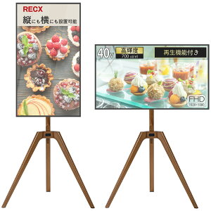 40C` TCl[W dqŔ fW^TCl[W 3rX^hy  z y ̎ E  oz S40J-3KA Ŕ Xs[J[ X܊Ŕ |X^[ tŔ fW^Ŕ  Î~ OK 