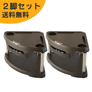 yzSpTChe[u EbhuE 2rZbg p