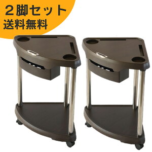 yzSpTChe[u EbhuE 2rZbg