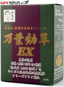 قڑ[ ϗz搶vf[XEVEtEX N쑐W[Xi30j