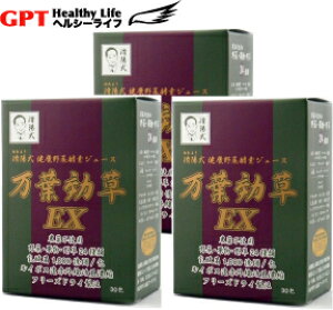 [ V tEX ϗz䔎mN쑐W[X303Zbg