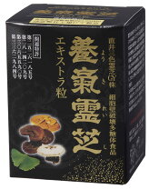 楽天市場】大和霊芝の通販