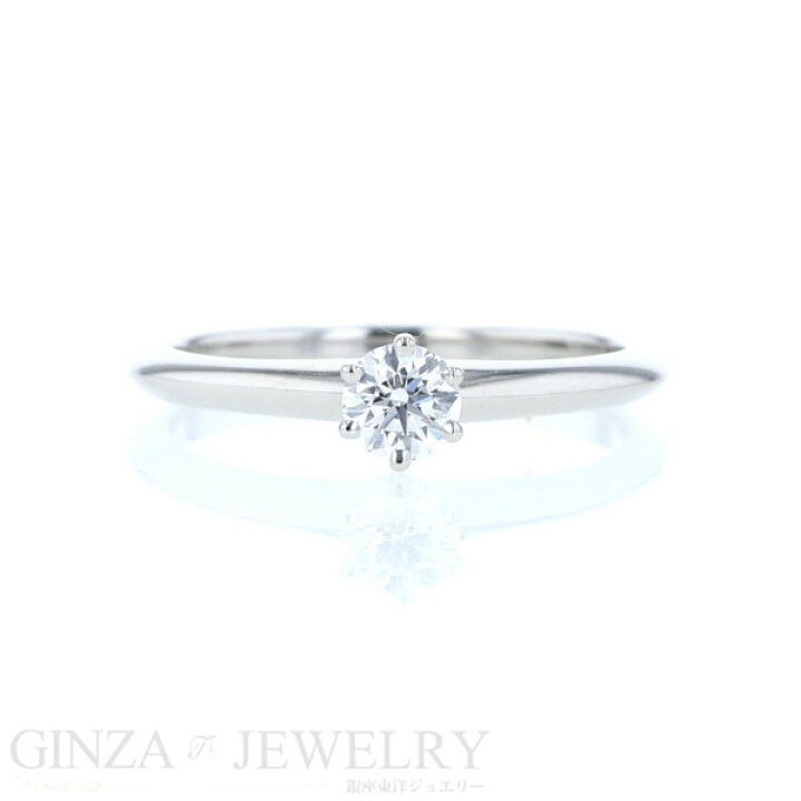 楽天市場】大特価品 Pt950 プラチナ リング ダイヤモンド 0.27ct 