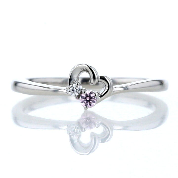 楽天市場】4°C ヨンドシー K10WG ホワイトゴールド リング  